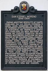 Historical marker for Ezequiél Moreno y Díaz by the National Historical Commission of the Philippines in Bacoor