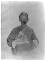 Chinese official or gentleman holding folding fan with landscape scene in watercolor portrait