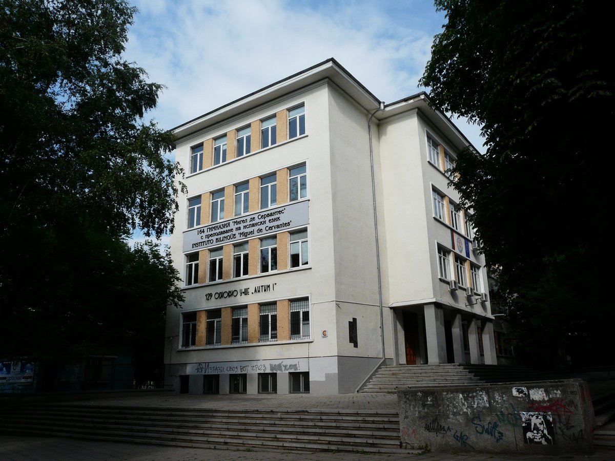 Front view of 164th High School Miguel De Cervantes building in Sofia Bulgaria