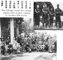 Department of Sericulture at Lingnan University social programme in 1928