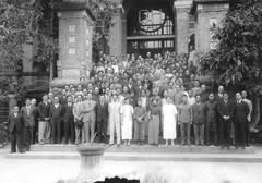 Lingnan University faculty group photo including Feng Bingquan