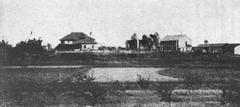 Department of Sericulture at Lingnan University campus grounds in 1928