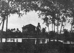 Department of Sericulture at Lingnan University dormitory building in 1928