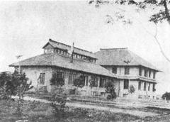 Department of Sericulture at Lingnan University silk production in 1928