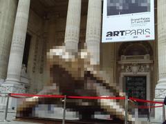 Art Paris 2008 modern and contemporary art fair at Grand Palais