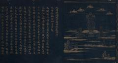 Ancient Kegon-kyō Buddhist sculpture inside Todaiji temple in Nara, Japan from late 12th century