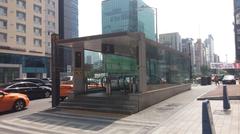 Exit no.2 of Seonjeongneung Station on Seoul Metro Line 9