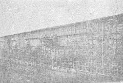 Japan Women's Professional School of Physical Education building in Setagaya Tokyo
