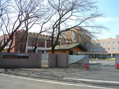 Bunkyo Gakuin University