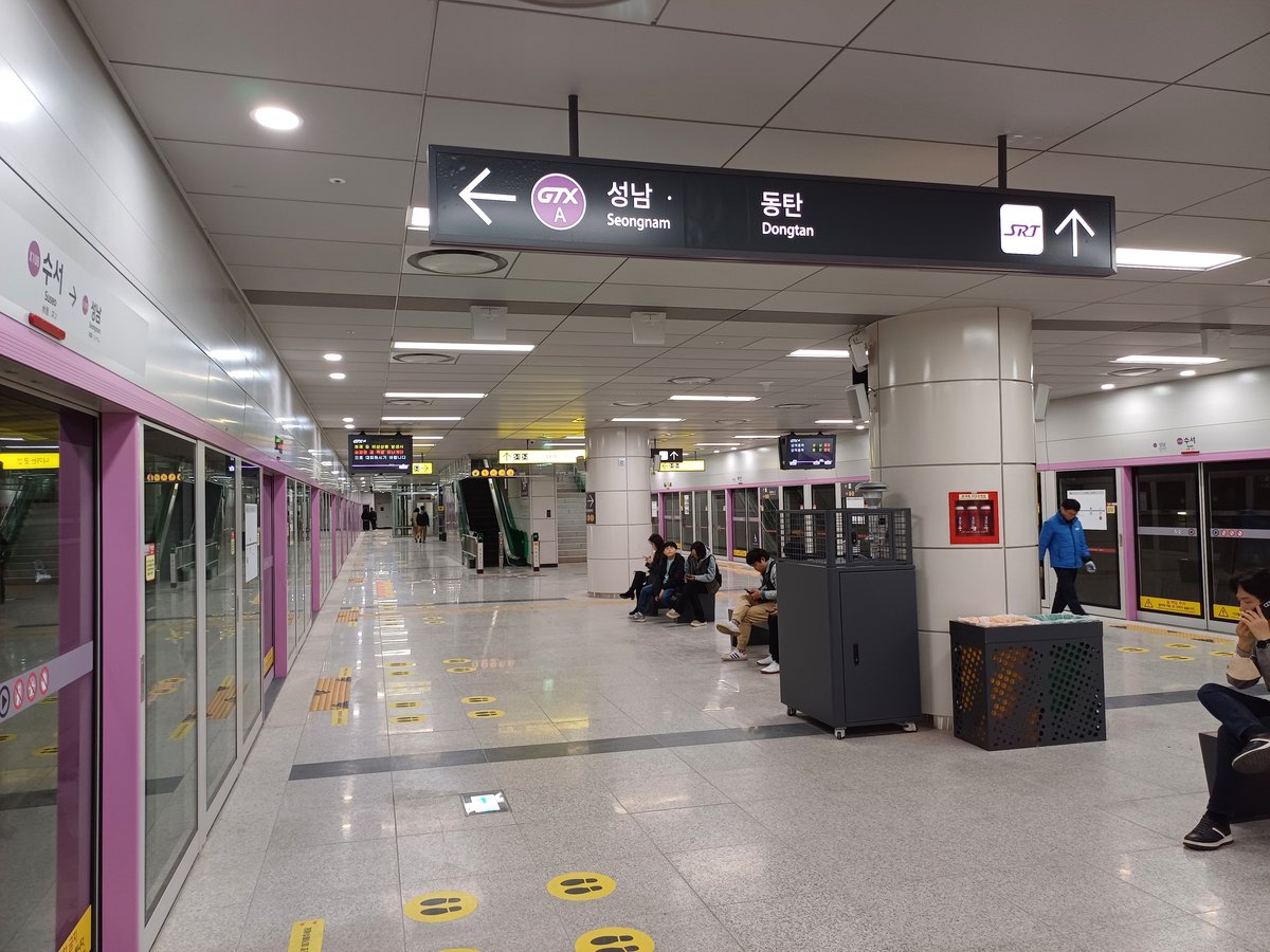 GTX Suseo Station Platform