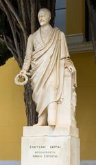 Statue of Evangelos Zappas at Zappeion in Athens, Greece