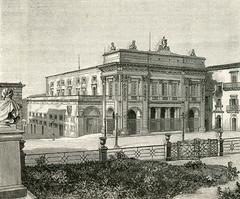 |
  Town Theater "Tina Di Lorenzo"