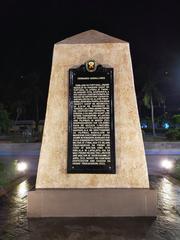Historical marker pedestal for Ferdinand Magellan at Liberty Shrine in the Philippines