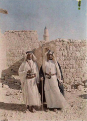 Members of the local elite in Yanbu, Arabia standing together