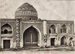 Postcard of the Khan Mosque in Yerevan, 1917