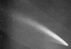 Lowell Observatory