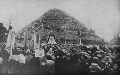 Kopiec Unii Lubelskiej in Lwów after the announcement of the Act on November 5, 1916