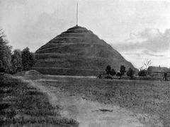 Lubelska Union Mound in Lviv, a historic monument surrounded by trees