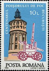 100th anniversary celebration of the Fire Station in Bucharest