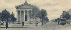 Front view of the Greek Church in Bucharest with its Byzantine architecture