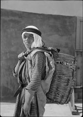 Black and white photograph of a basket boy at American University Cairo on April 18, 1939
