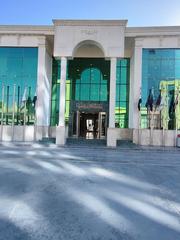 Al-Turath University campus in Baghdad Iraq with modern buildings and trees