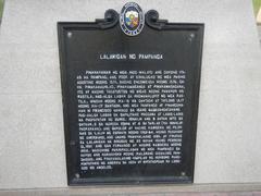 Province Of Pampanga Historical Marker