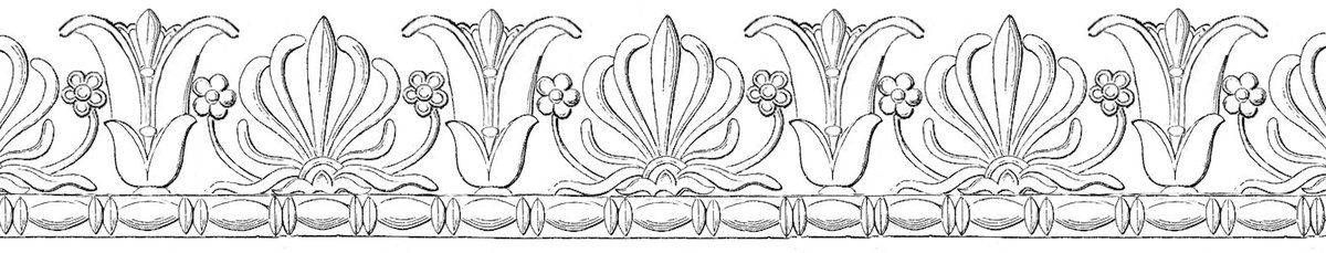 Frieze of capital of Lat at Allahabad featuring flame palmette within multiple calyx lotuses