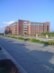 Amity University Noida campus building exterior