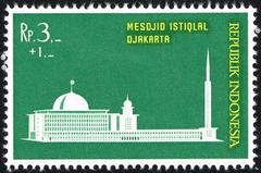 Indonesian postage stamp depicting construction of Istiqlal Mosque in 1962