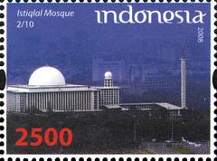 Stamps of Indonesia featuring colorful designs and denominations
