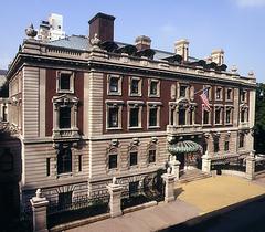 Facade of the Andrew Carnegie Mansion housing the Cooper-Hewitt National Design Museum in New York City