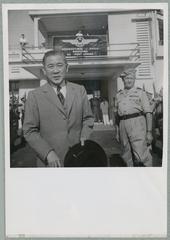 Arrival of Mr. Huu, President of the Republic of South Vietnam at Tan Son Nhut airfield, 21 March 1949