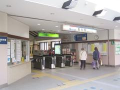 Ticket gate of Arimatsu Station in Nagoya Japan