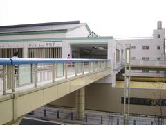 Arimatsu Station, Nagoya, Aichi, Japan exterior view