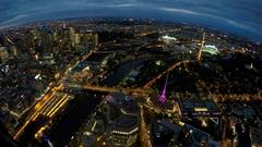 Arts Centre Melbourne