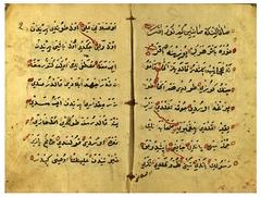 Medieval manuscript folio featuring calligraphy and decorative elements from Kesik Baş, National Library Ankara