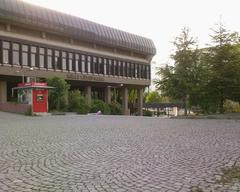 National Library Of Turkey