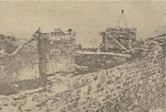 Kadifekale fortress in Izmir Turkey historical black and white photo 1936