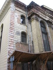White Stork Synagogue detailed exterior in Wrocław