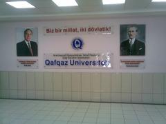 Interior of Qafqaz University foyer with modern architecture and open spaces