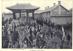 Imperial procession passing through Daeanmun gate at Deoksugung in 1899 Korea