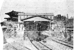 Dongdaemun Station of Gyeongseong Orbit Train in December 1934