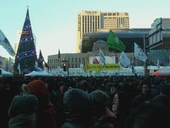 Korean Confederation of Trade Unions General Strike December 2013