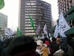 2013 Korean Confederation of Trade Unions General Strike large crowd with banners and flags