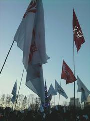 KCTU General Strike Participants Waving Red Flags