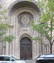 |
  B'Nai Jeshurun