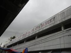 Al-Wasat Mosque near Baclaran LRT Station and Baclaran Terminal Plaza in Parañaque City