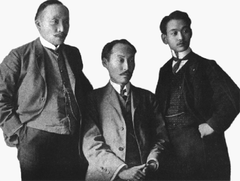 Portraits of Yi Tjoune, Sangsul Yi, and Yi Wi-jong during Hague Secret Emissary Affair