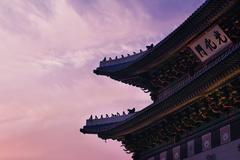 Gwanghwamun